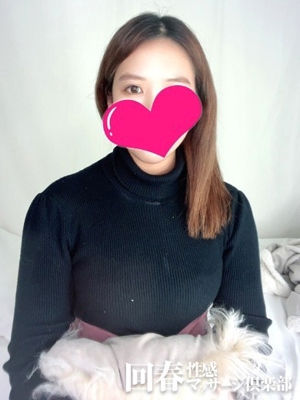 あかりのプロフィール写真