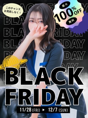 Black Fridayのプロフィール写真