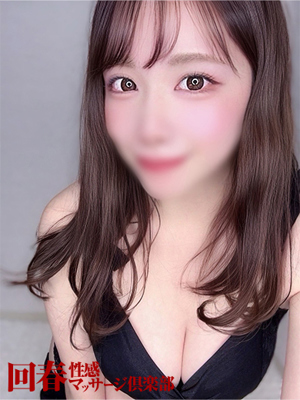 ゆののプロフィール写真