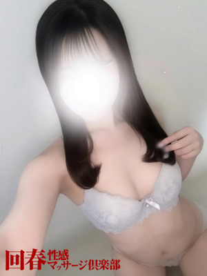めぐのプロフィール写真