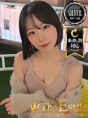 さちのプロフィール写真