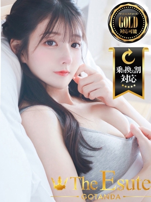 ふうのプロフィール写真