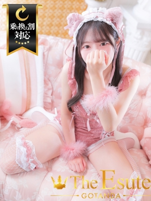 みうのプロフィール写真