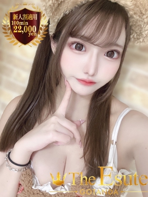 いちはのプロフィール写真