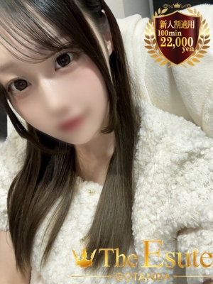 さなのプロフィール写真