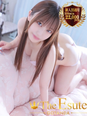 きずなのプロフィール写真