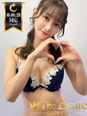 あかねのプロフィール写真