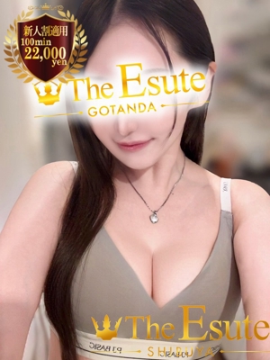 ゆきなのプロフィール写真