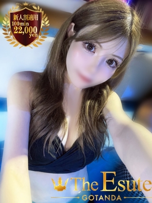 ゆずのプロフィール写真