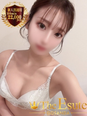 はるかのプロフィール写真