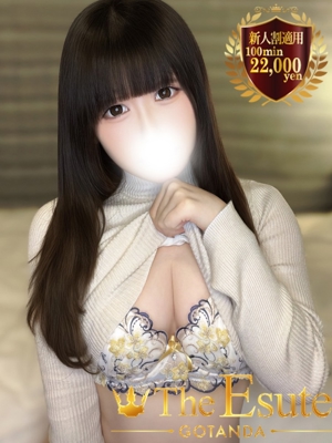 いるみのプロフィール写真