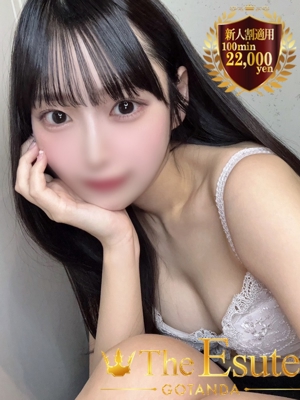 きさきのプロフィール写真