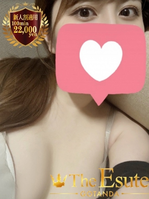 ひなこのプロフィール写真