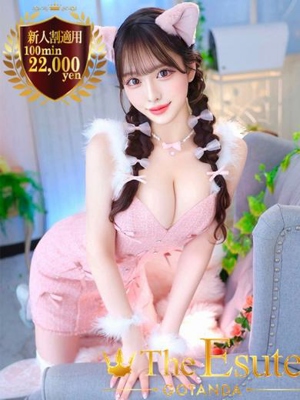 くれあのプロフィール写真