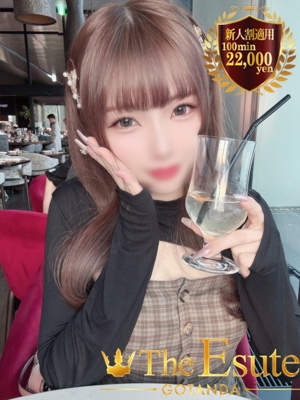 きあらのプロフィール写真