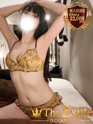 さくやのプロフィール写真