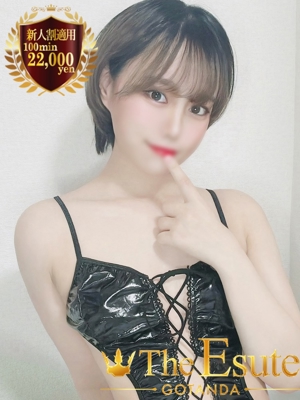 りつきのプロフィール写真