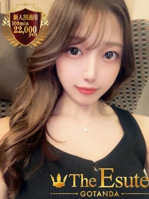 さきのプロフィール写真