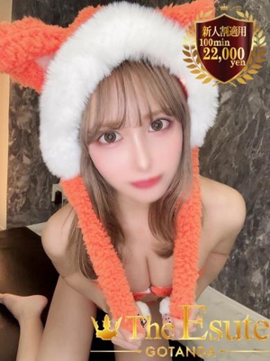 みらいのプロフィール写真