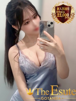 のあのプロフィール写真