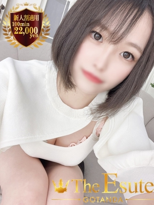 いとのプロフィール写真