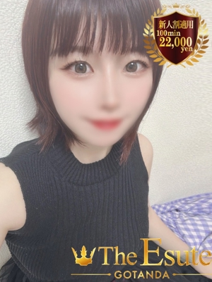 もかのプロフィール写真