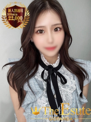 あおいのプロフィール写真