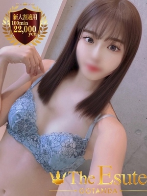 みさとのプロフィール写真