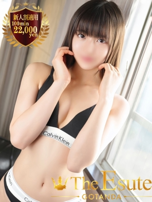 りえのプロフィール写真