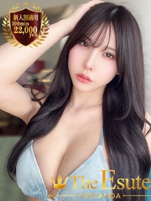 りっかのプロフィール写真