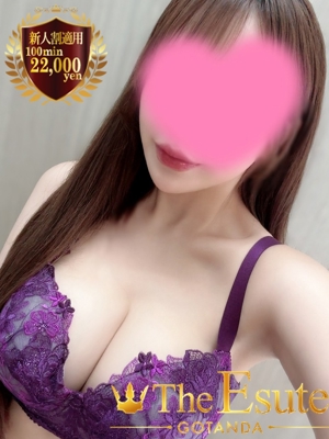 るなのプロフィール写真