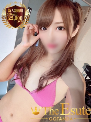 あゆむのプロフィール写真