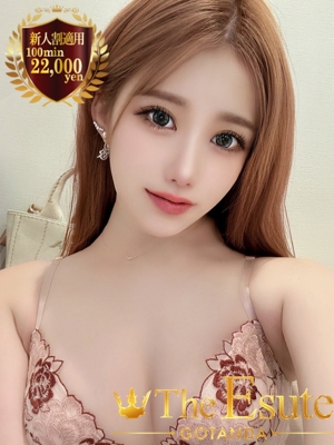 あんずのプロフィール写真