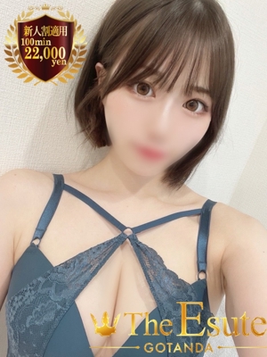 めあのプロフィール写真
