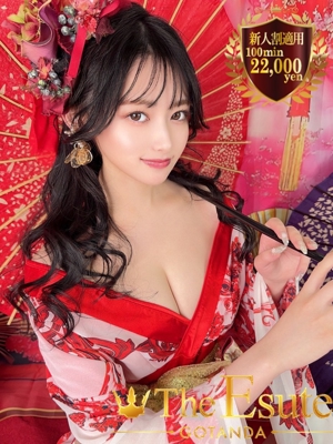 あやのプロフィール写真