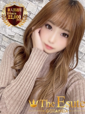 ひめのプロフィール写真