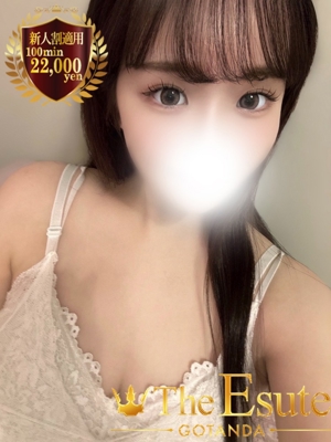 ゆのあのプロフィール写真
