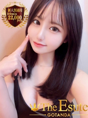 ほのりのプロフィール写真