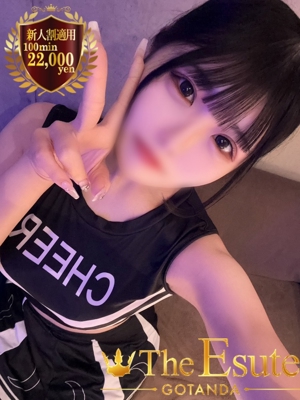 れあのプロフィール写真