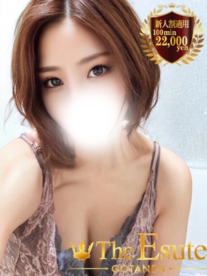 あみのプロフィール写真