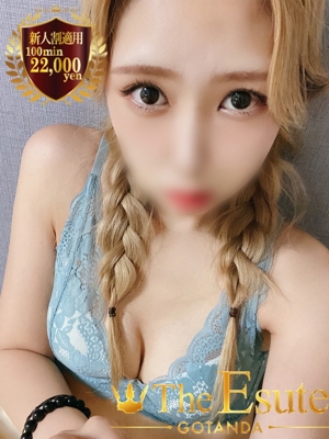 るみのプロフィール写真