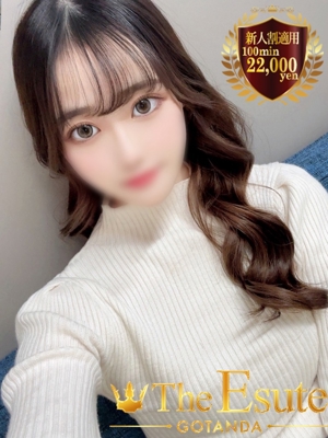 あすのプロフィール写真