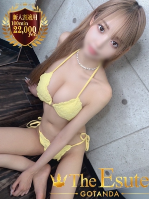 もあのプロフィール写真