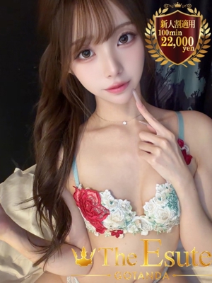 るみなのプロフィール写真