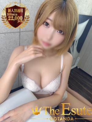 さつきのプロフィール写真