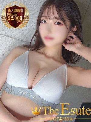 すずなのプロフィール写真