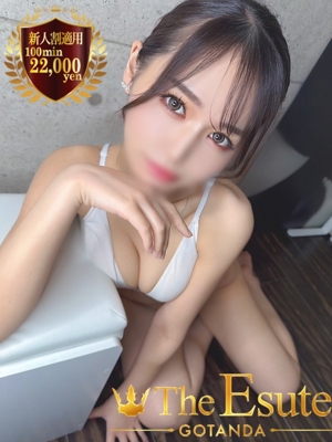 かほのプロフィール写真