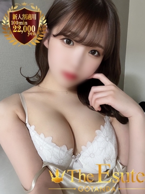みるのプロフィール写真