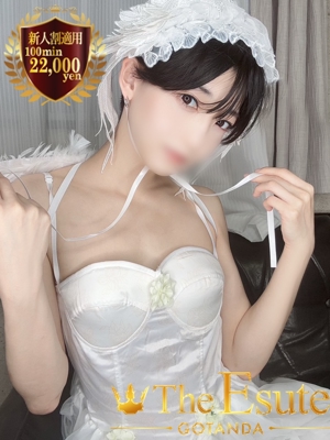 みどりのプロフィール写真