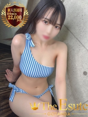 ひなのプロフィール写真